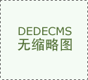 将前沿多模态交互手艺融 