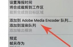 统版本：win10 