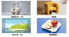 用户就能够生成精彩的AI绘画做 