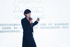 是高密度智算核心会对供电系统和制冷系统提出 
