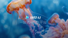 现情感的一比一精准还原 