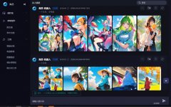 大师创做绘画能够更矫捷地使用AI绘画技 