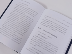 操纵人工智能驱动 